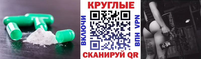 ЭКСТАЗИ 99%  где можно купить наркотик  Павловск 