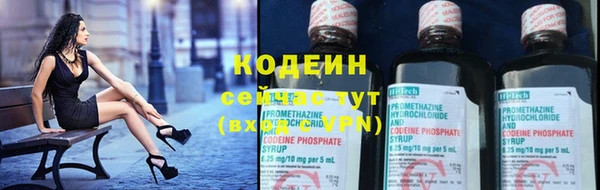 МДМА Белоозёрский