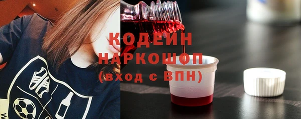 МДМА Белоозёрский