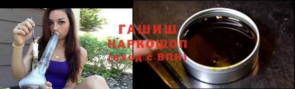 МДМА Белоозёрский