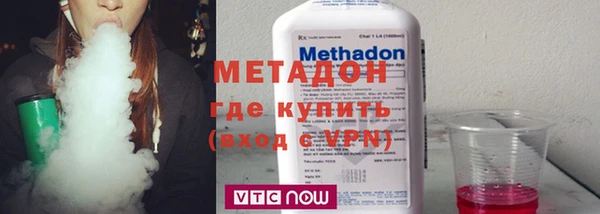 МДМА Белоозёрский