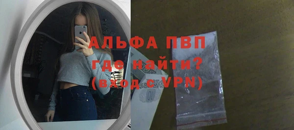 МДМА Белоозёрский