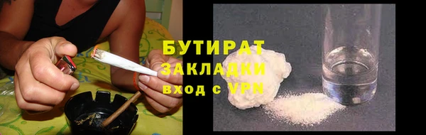 МДМА Белоозёрский