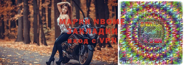 МДМА Белоозёрский