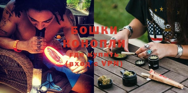 тгк Белокуриха