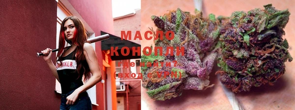 тгк Белокуриха