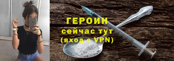 МДМА Белоозёрский