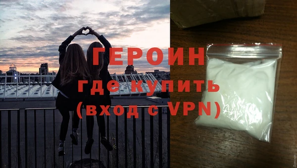 MESCALINE Новодвинск